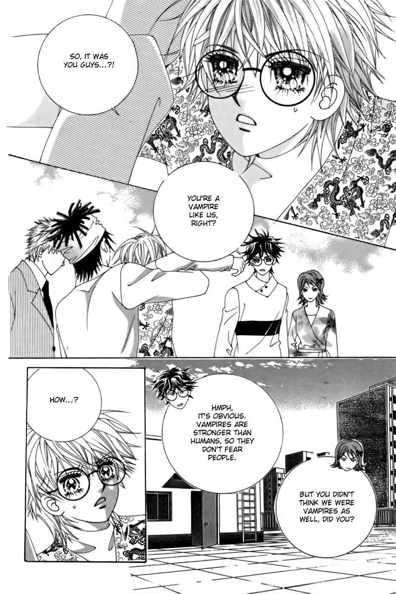 My Boyfriend is a Vampire Chapter 12 page 17 - Chapter 12