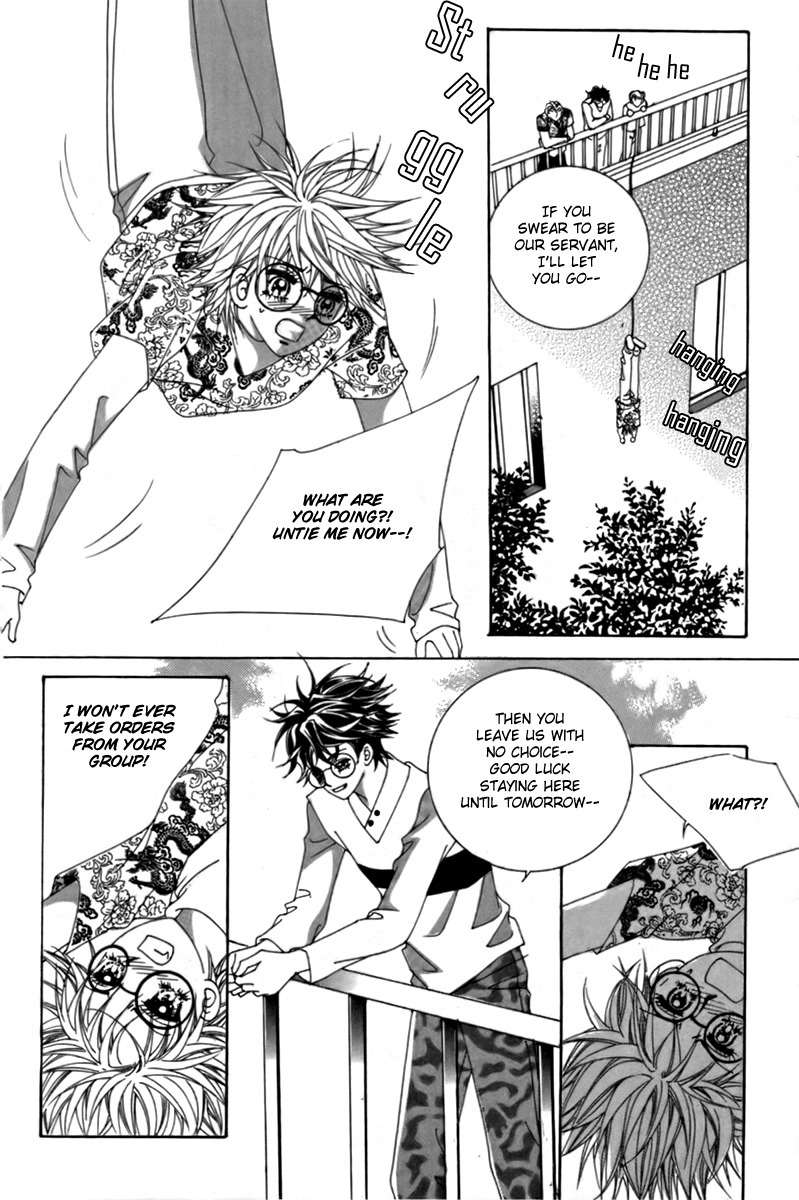 My Boyfriend is a Vampire Chapter 12 page 19 - Chapter 12