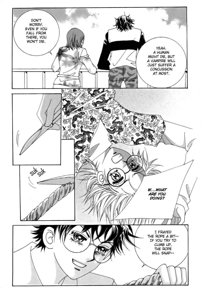 My Boyfriend is a Vampire Chapter 12 page 20 - Chapter 12
