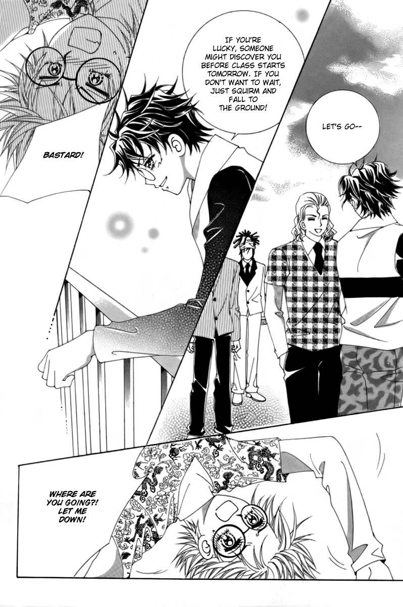 My Boyfriend is a Vampire Chapter 12 page 21 - Chapter 12