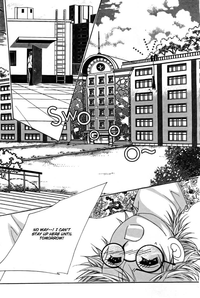 My Boyfriend is a Vampire Chapter 12 page 22 - Chapter 12