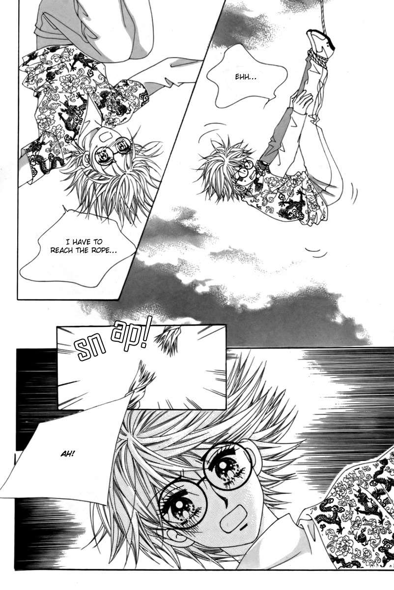 My Boyfriend is a Vampire Chapter 12 page 23 - Chapter 12