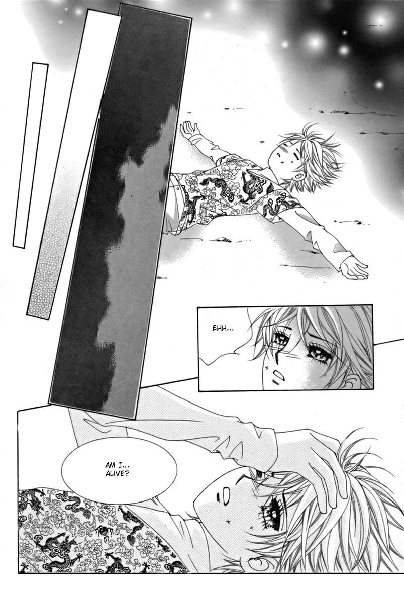 My Boyfriend is a Vampire Chapter 12 page 25 - Chapter 12