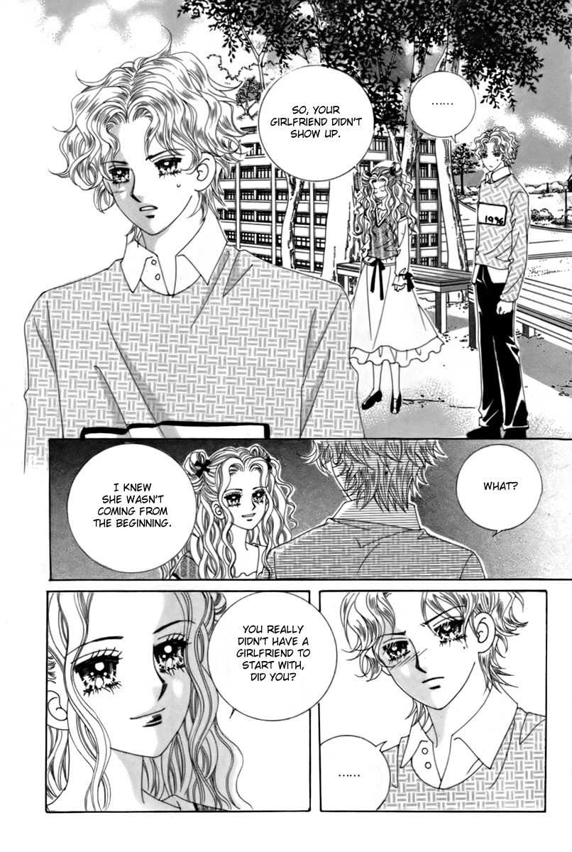 My Boyfriend is a Vampire Chapter 12 page 28 - Chapter 12