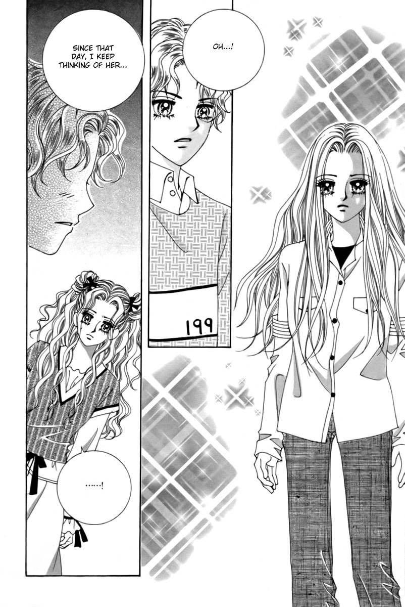 My Boyfriend is a Vampire Chapter 12 page 31 - Chapter 12