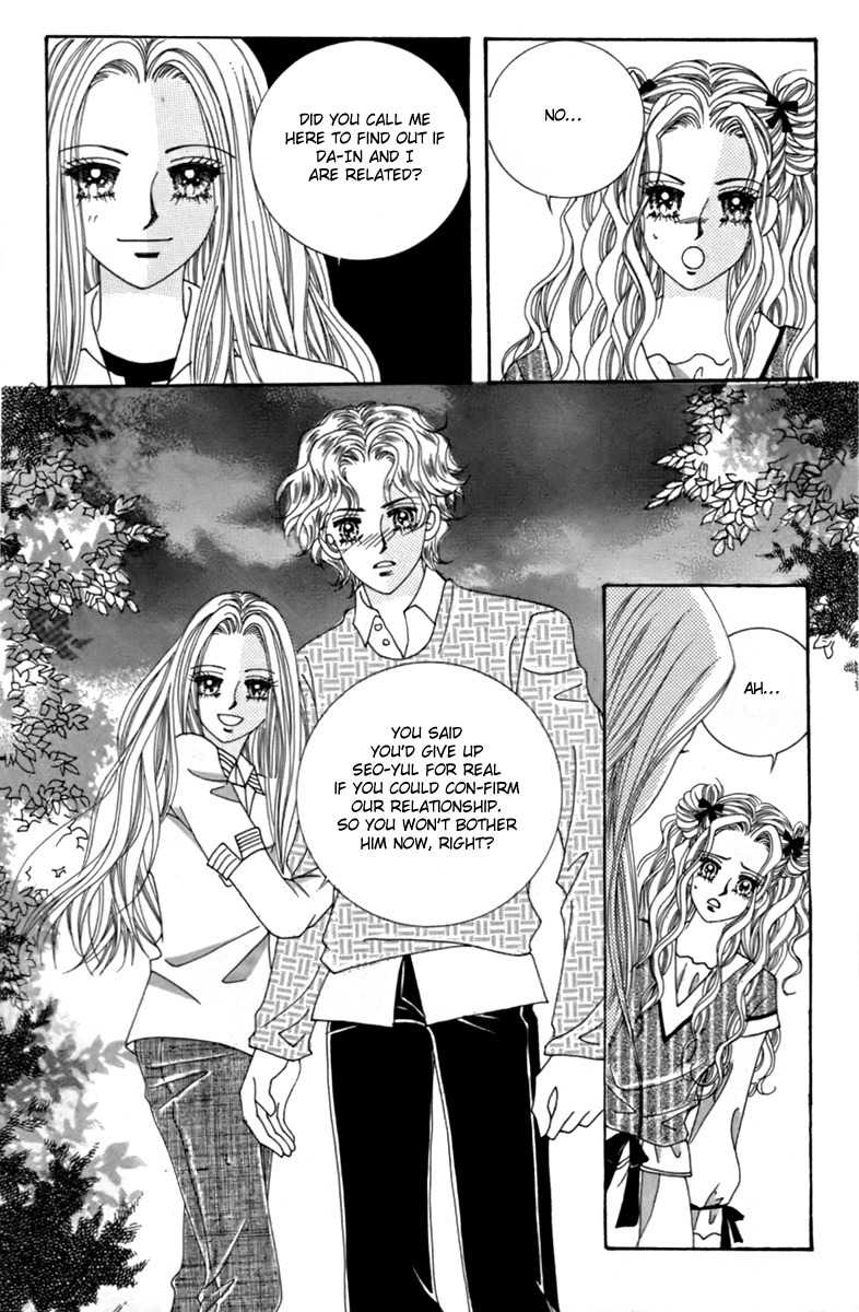 My Boyfriend is a Vampire Chapter 12 page 35 - Chapter 12