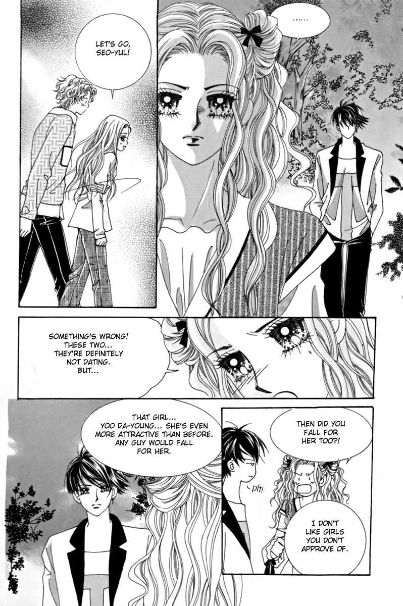 My Boyfriend is a Vampire Chapter 12 page 37 - Chapter 12