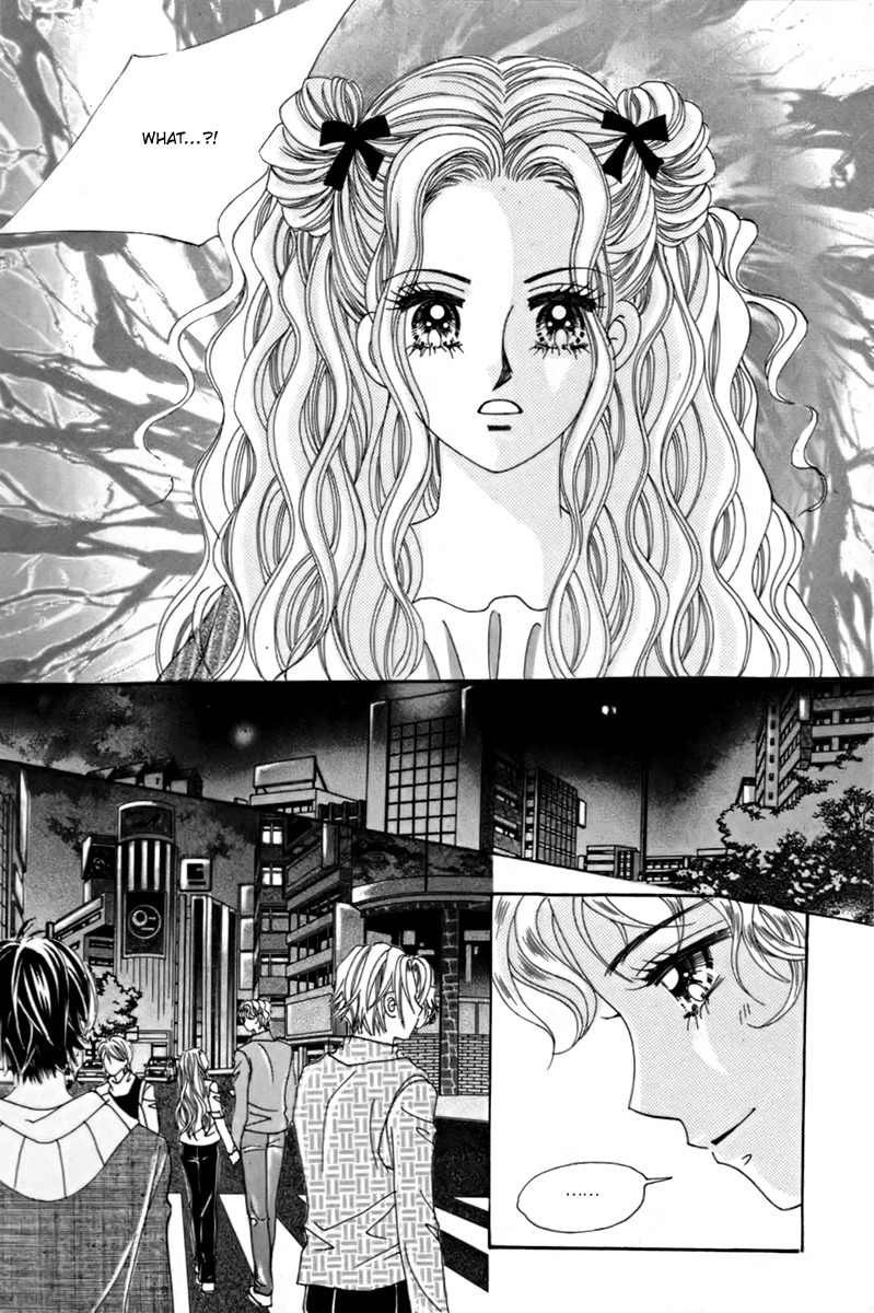My Boyfriend is a Vampire Chapter 12 page 39 - Chapter 12