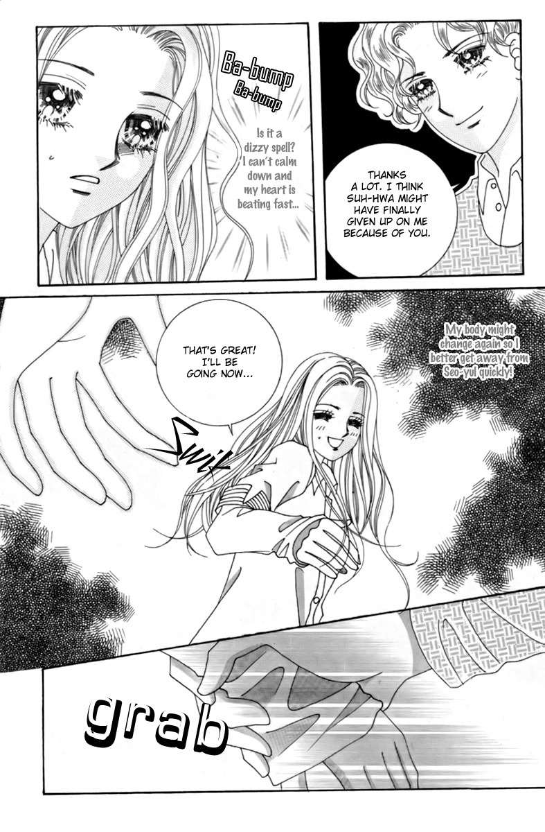 My Boyfriend is a Vampire Chapter 12 page 40 - Chapter 12