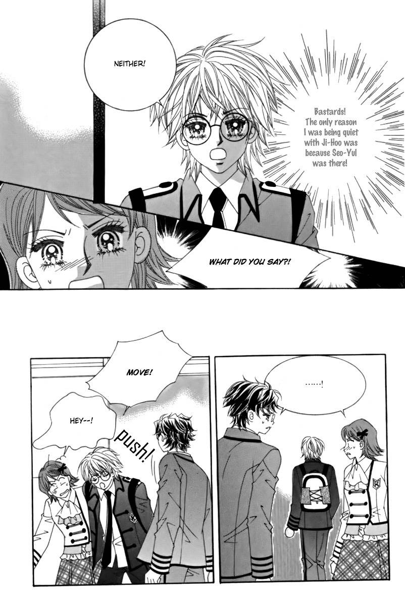 My Boyfriend is a Vampire Chapter 12 page 6 - Chapter 12