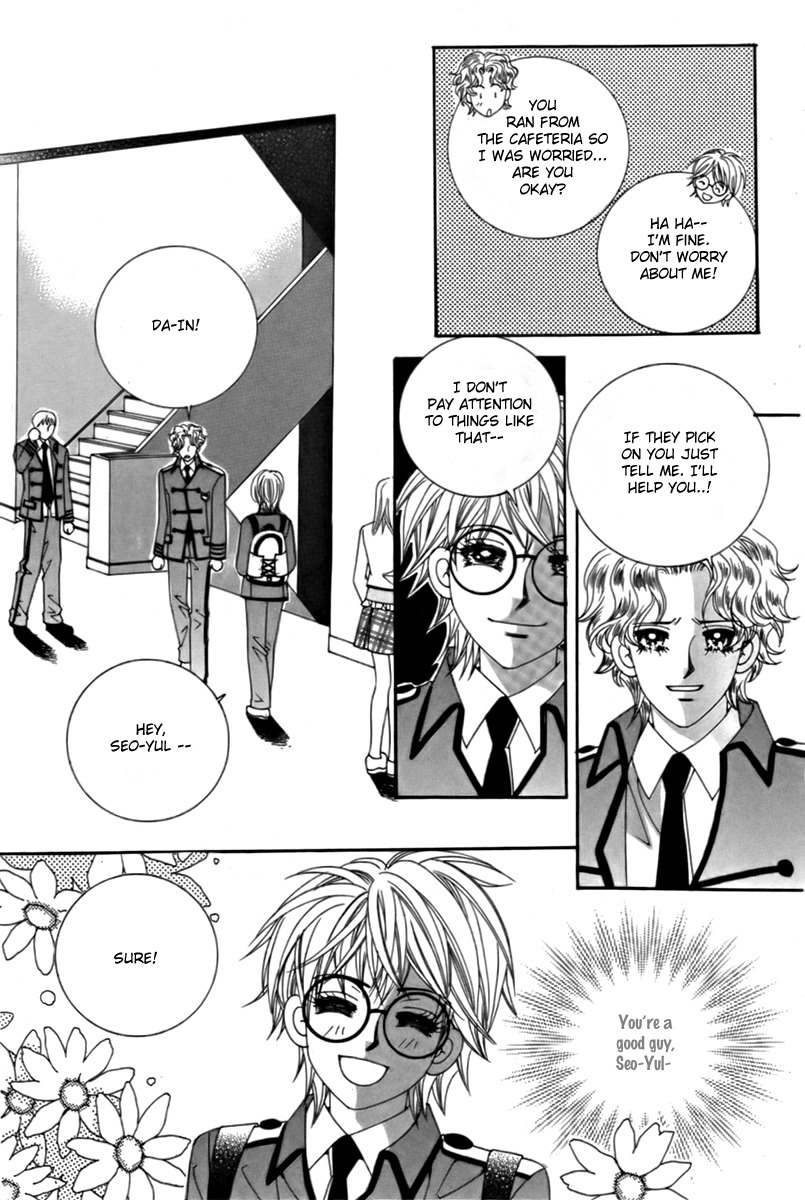 My Boyfriend is a Vampire Chapter 12 page 8 - Chapter 12