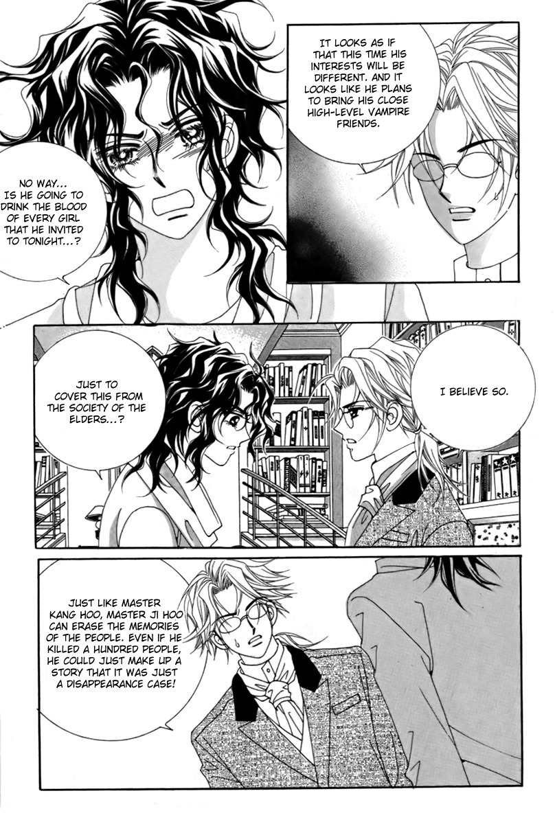 My Boyfriend is a Vampire Chapter 13 page 14 - Chapter 13