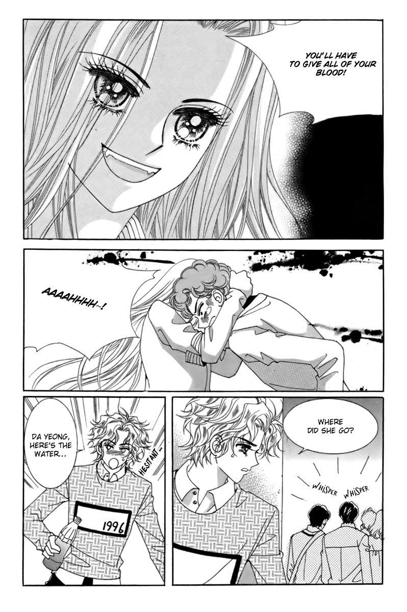 My Boyfriend is a Vampire Chapter 13 page 23 - Chapter 13