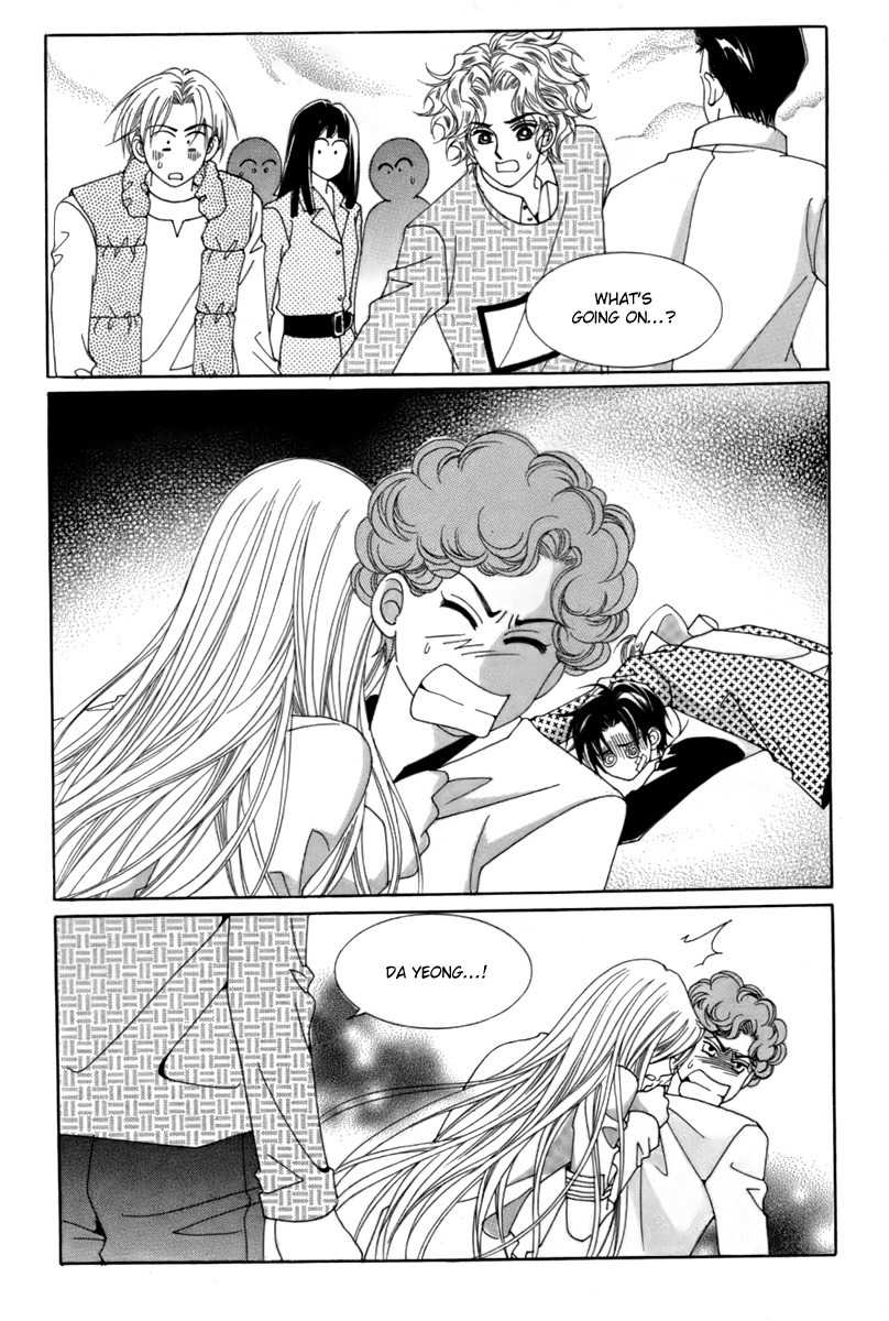 My Boyfriend is a Vampire Chapter 13 page 24 - Chapter 13