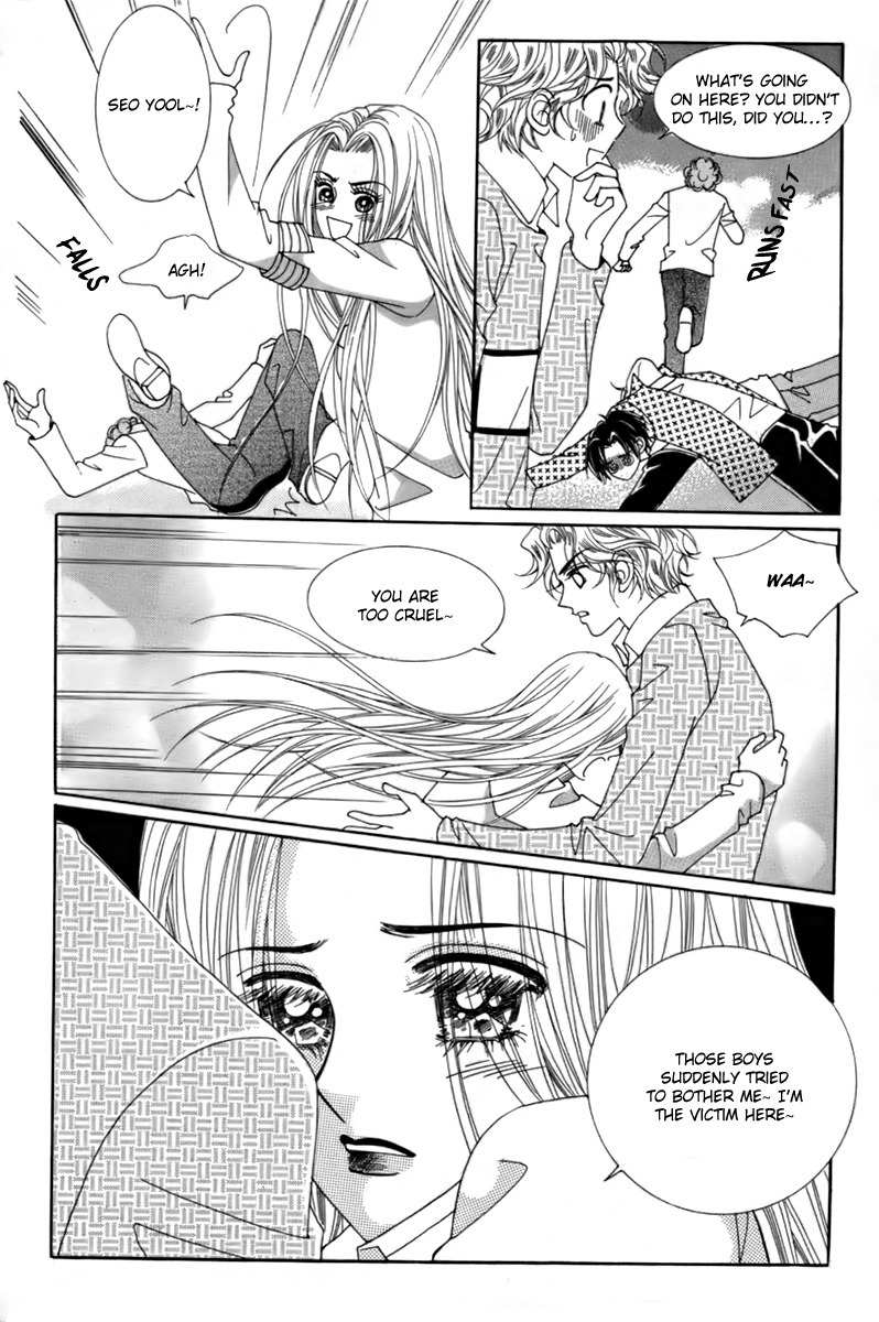 My Boyfriend is a Vampire Chapter 13 page 25 - Chapter 13