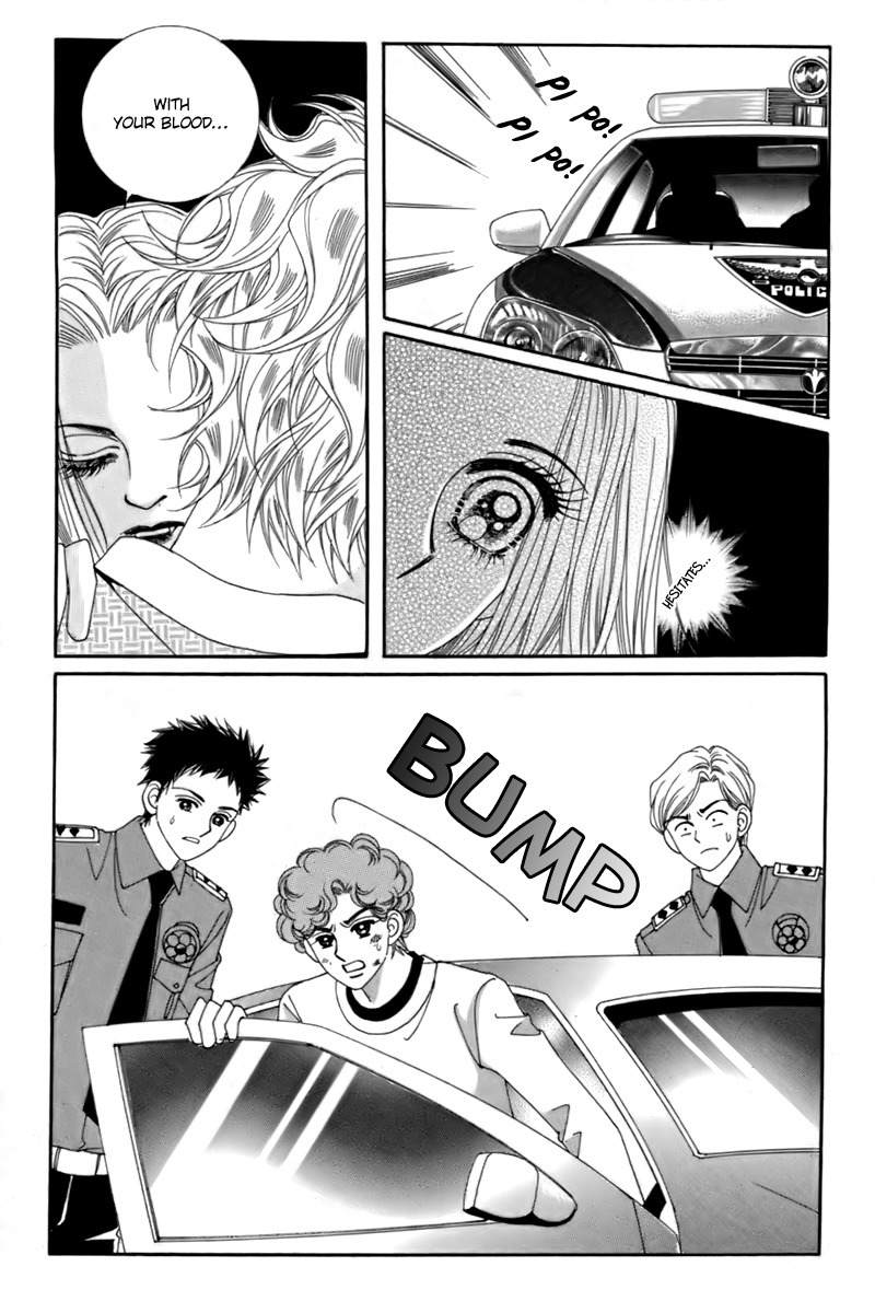 My Boyfriend is a Vampire Chapter 13 page 31 - Chapter 13