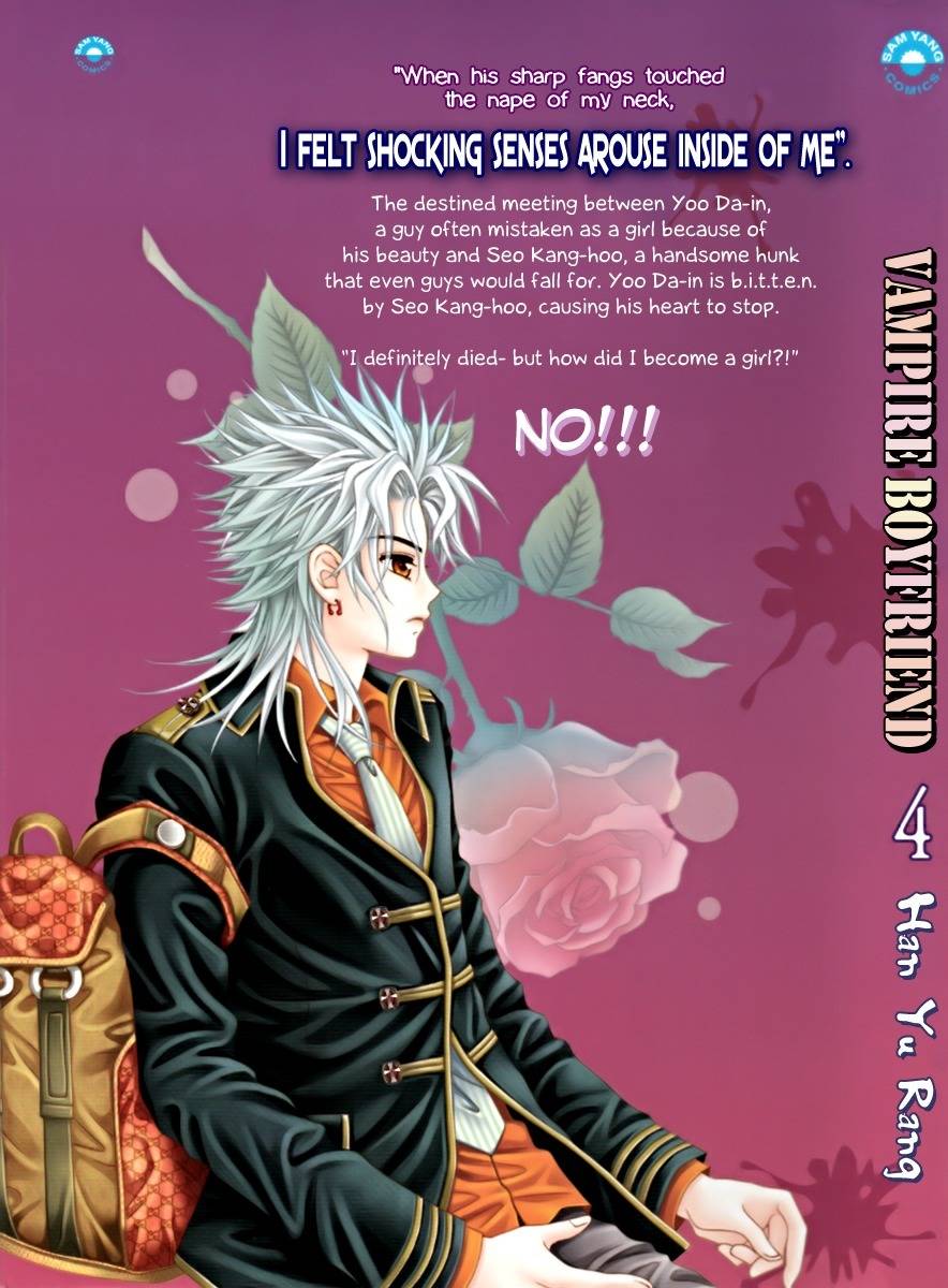My Boyfriend is a Vampire Chapter 13 page 4 - Chapter 13