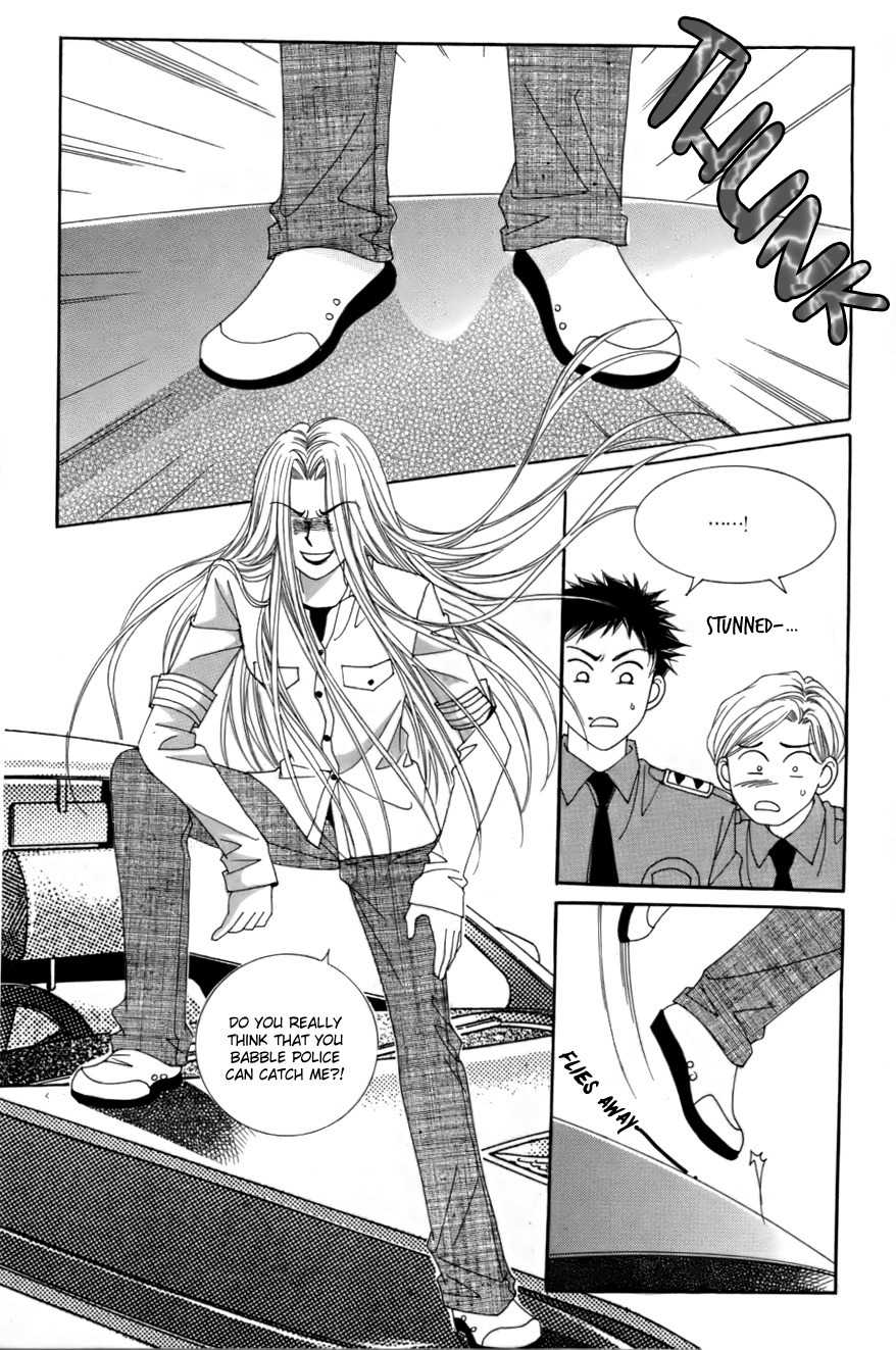 My Boyfriend is a Vampire Chapter 13 page 41 - Chapter 13