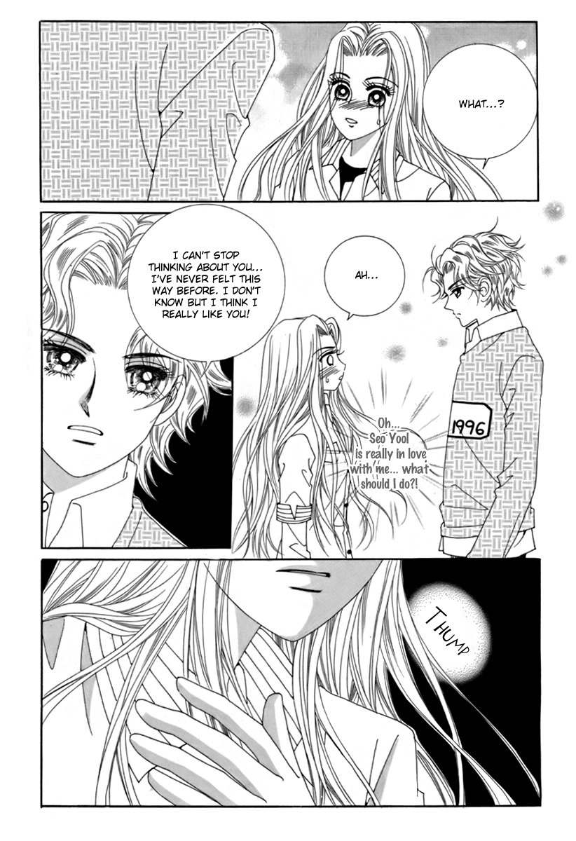 My Boyfriend is a Vampire Chapter 13 page 9 - Chapter 13