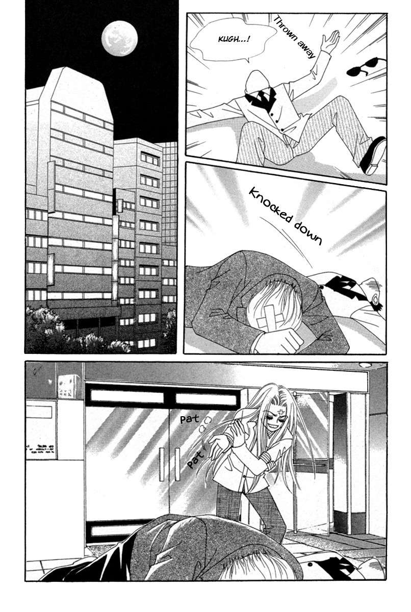 My Boyfriend is a Vampire Chapter 14 page 18 - Chapter 14