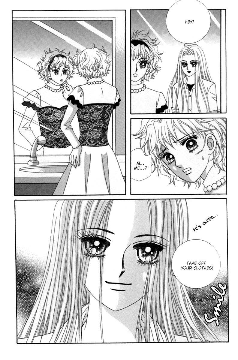 My Boyfriend is a Vampire Chapter 14 page 21 - Chapter 14