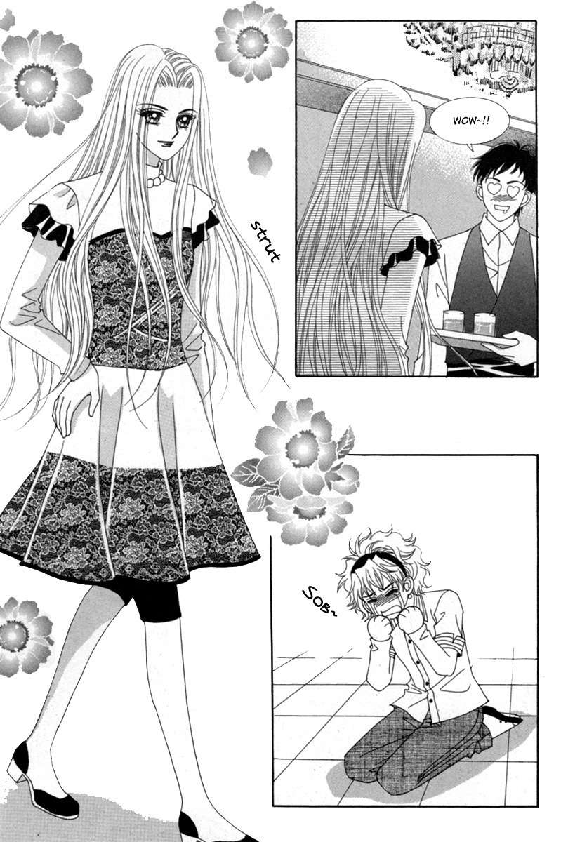 My Boyfriend is a Vampire Chapter 14 page 23 - Chapter 14