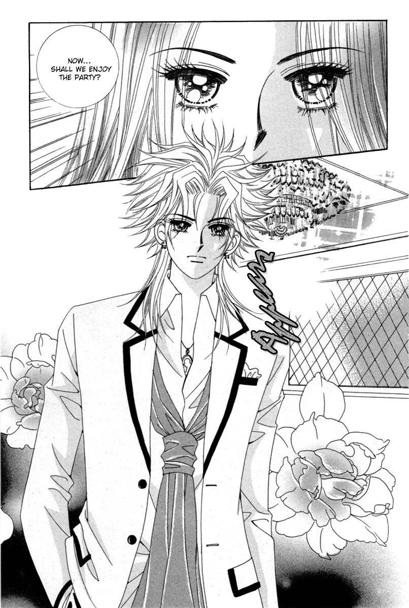 My Boyfriend is a Vampire Chapter 14 page 25 - Chapter 14