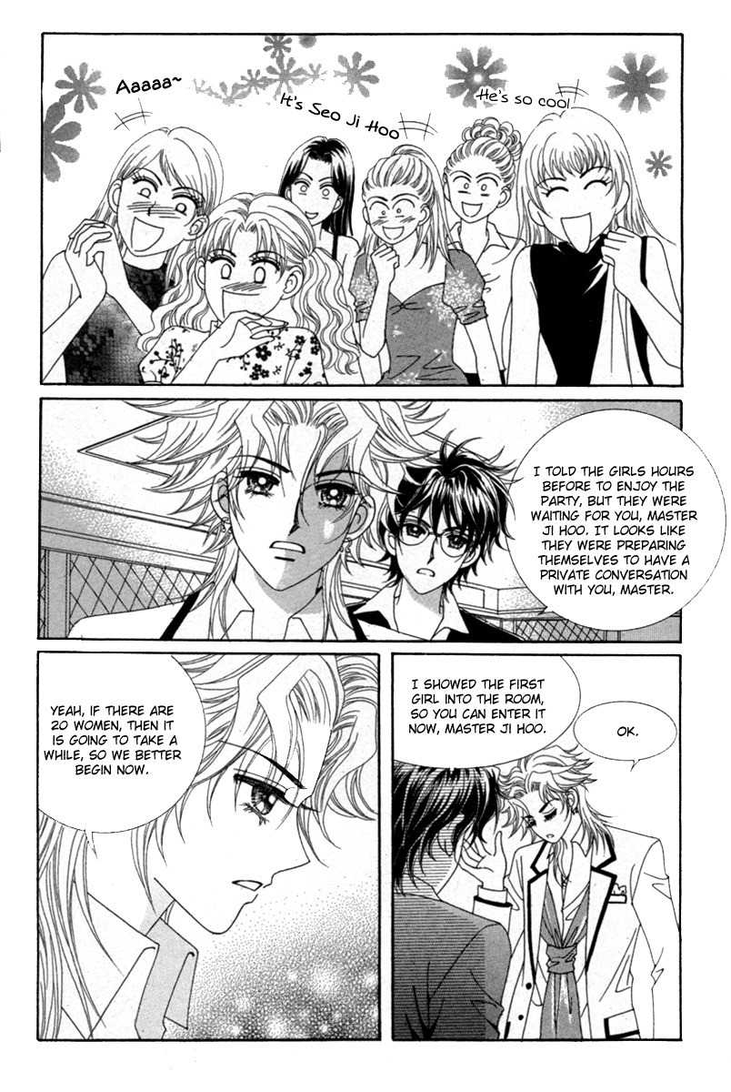My Boyfriend is a Vampire Chapter 14 page 26 - Chapter 14
