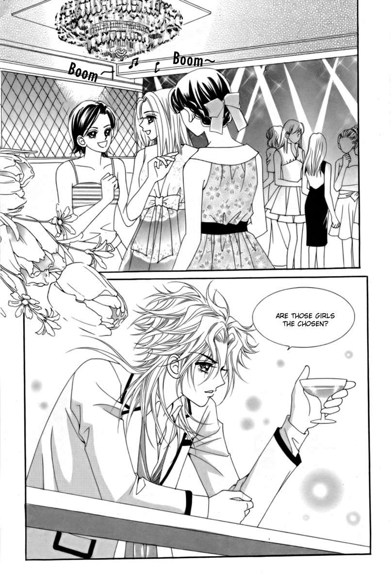 My Boyfriend is a Vampire Chapter 14 page 3 - Chapter 14
