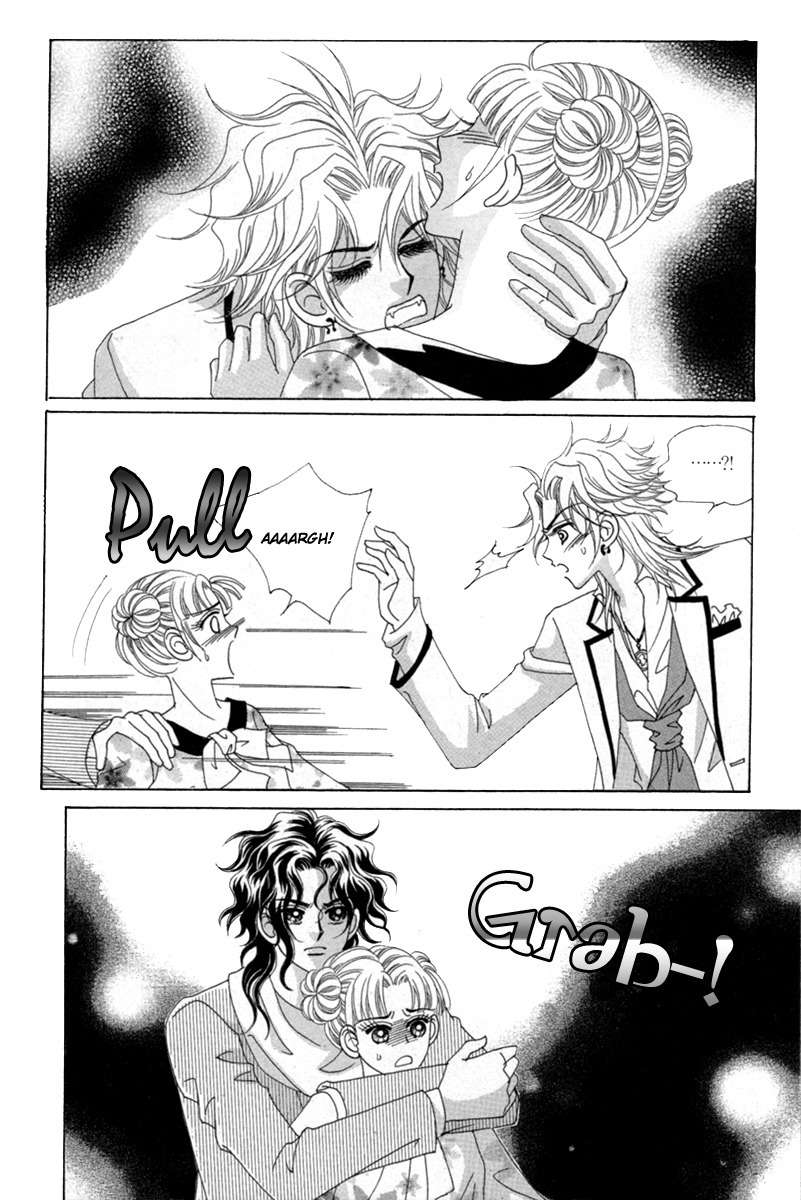 My Boyfriend is a Vampire Chapter 14 page 30 - Chapter 14