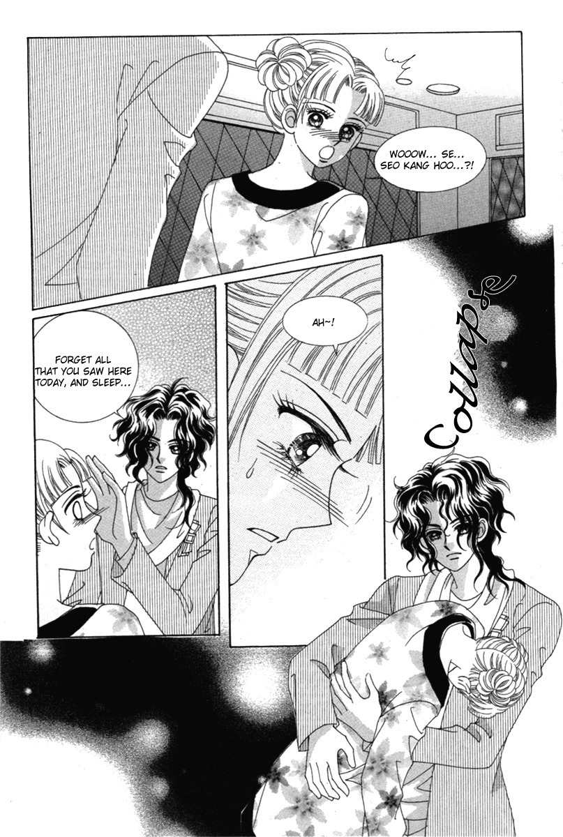 My Boyfriend is a Vampire Chapter 14 page 31 - Chapter 14