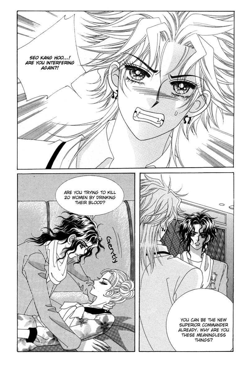 My Boyfriend is a Vampire Chapter 14 page 32 - Chapter 14
