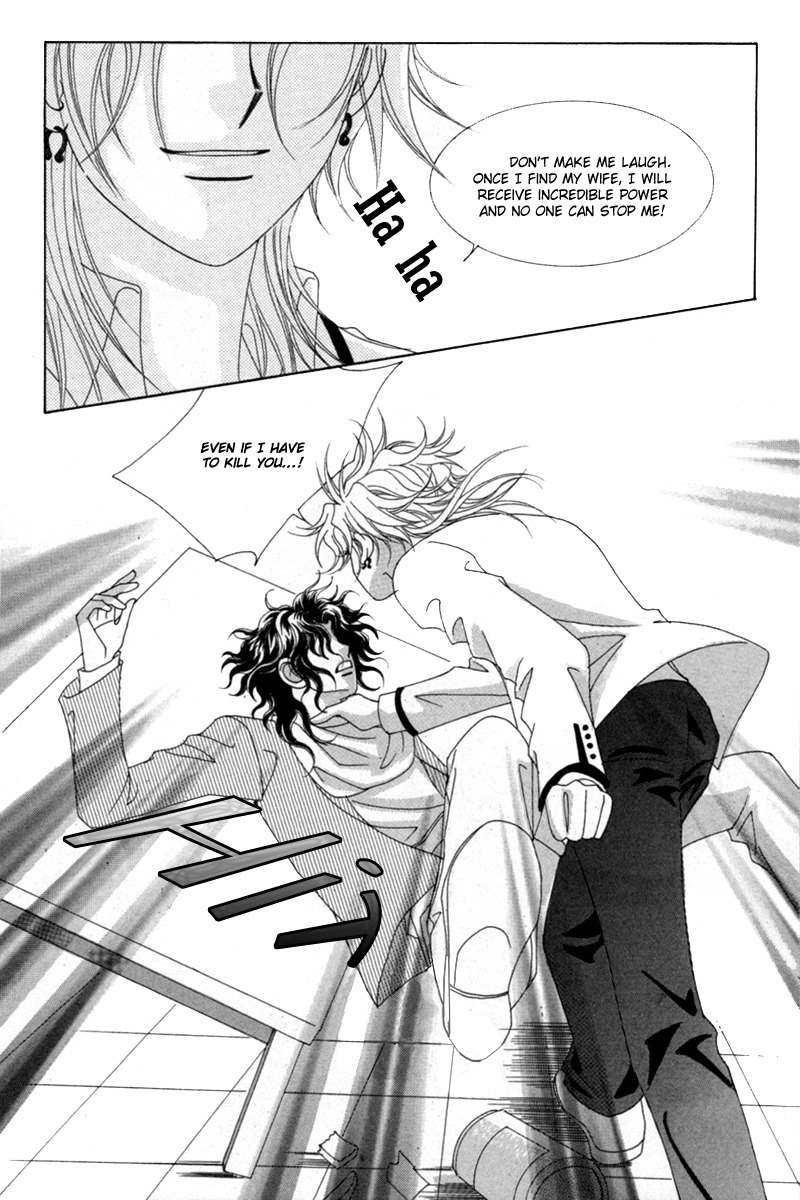 My Boyfriend is a Vampire Chapter 14 page 34 - Chapter 14