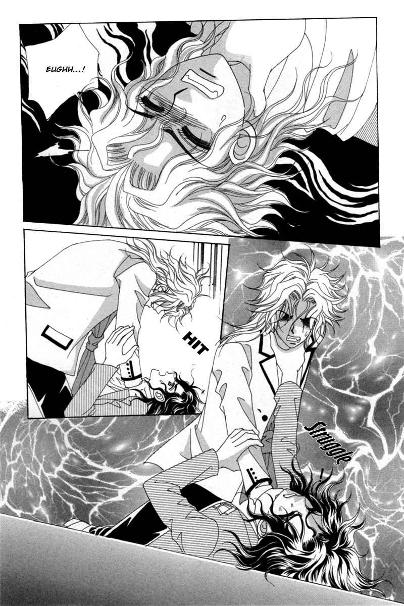 My Boyfriend is a Vampire Chapter 14 page 35 - Chapter 14