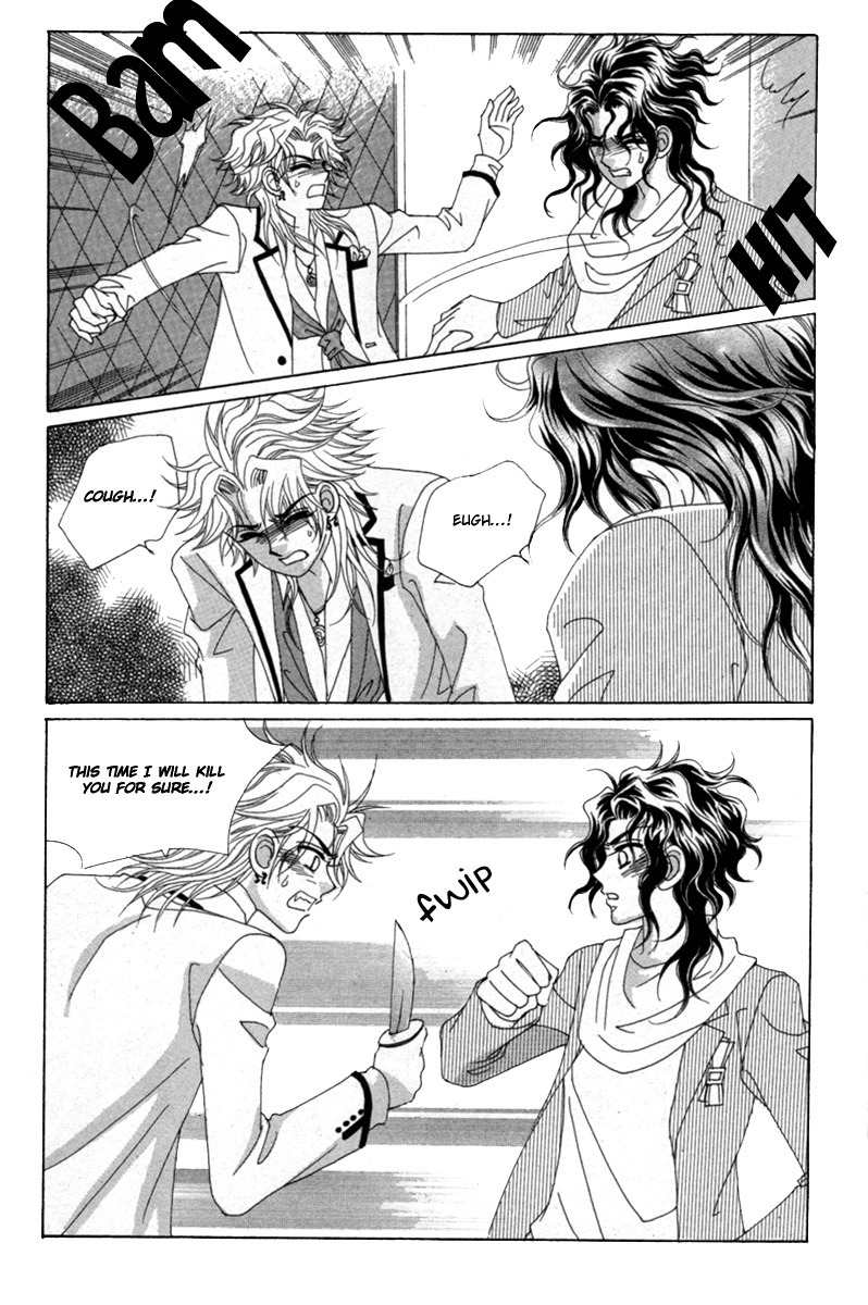 My Boyfriend is a Vampire Chapter 14 page 36 - Chapter 14