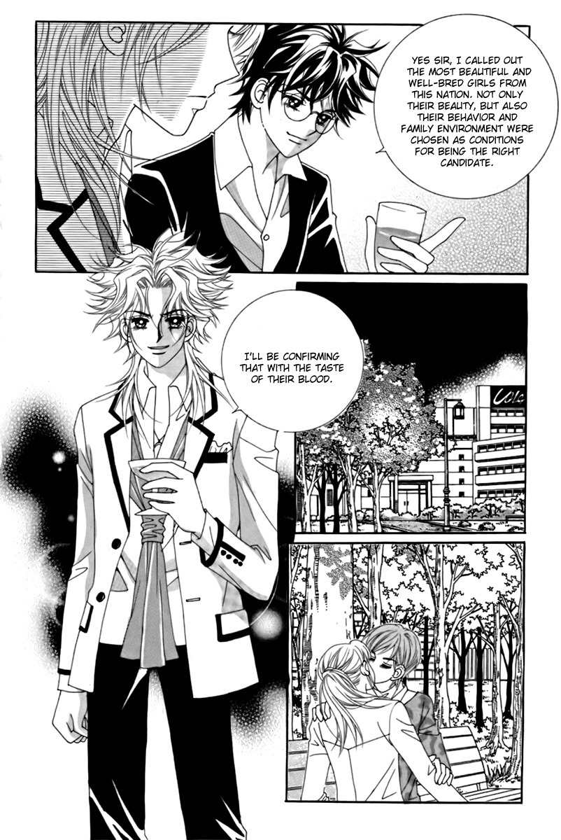 My Boyfriend is a Vampire Chapter 14 page 4 - Chapter 14