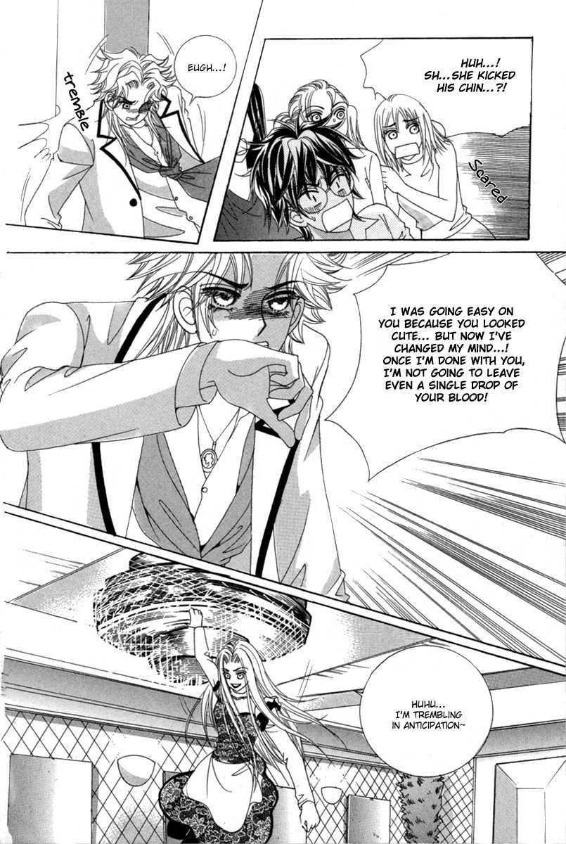 My Boyfriend is a Vampire Chapter 15 page 10 - Chapter 15