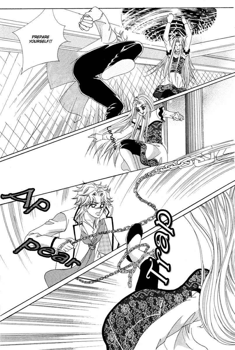 My Boyfriend is a Vampire Chapter 15 page 11 - Chapter 15