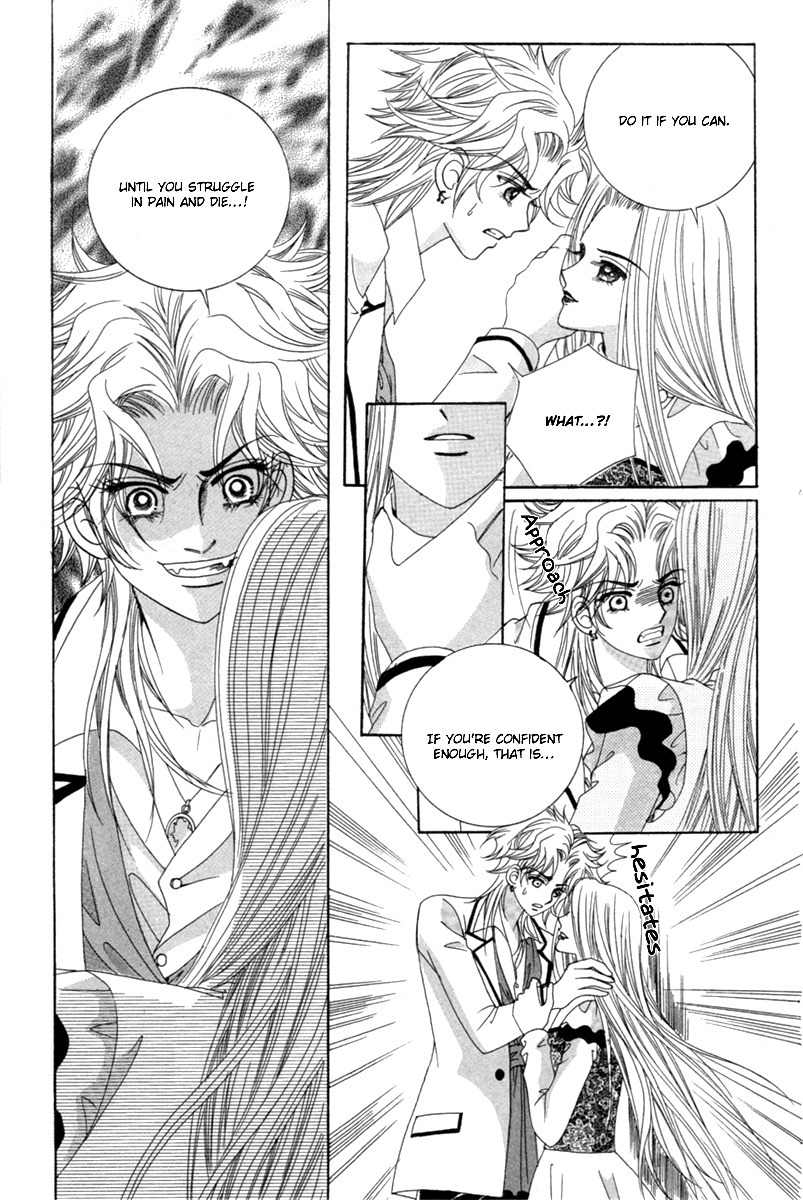 My Boyfriend is a Vampire Chapter 15 page 13 - Chapter 15
