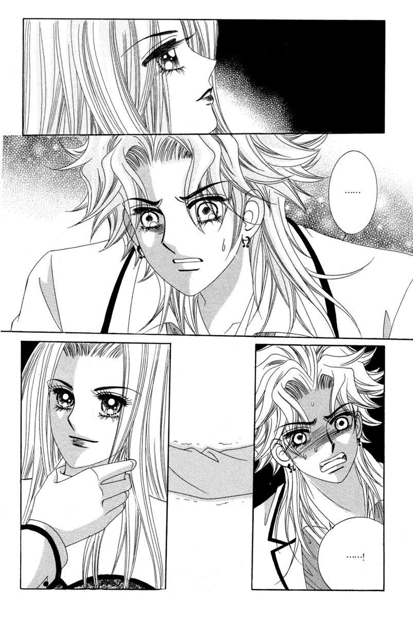 My Boyfriend is a Vampire Chapter 15 page 14 - Chapter 15