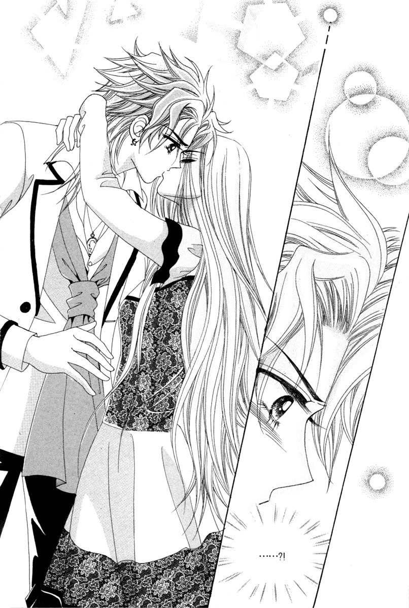 My Boyfriend is a Vampire Chapter 15 page 16 - Chapter 15
