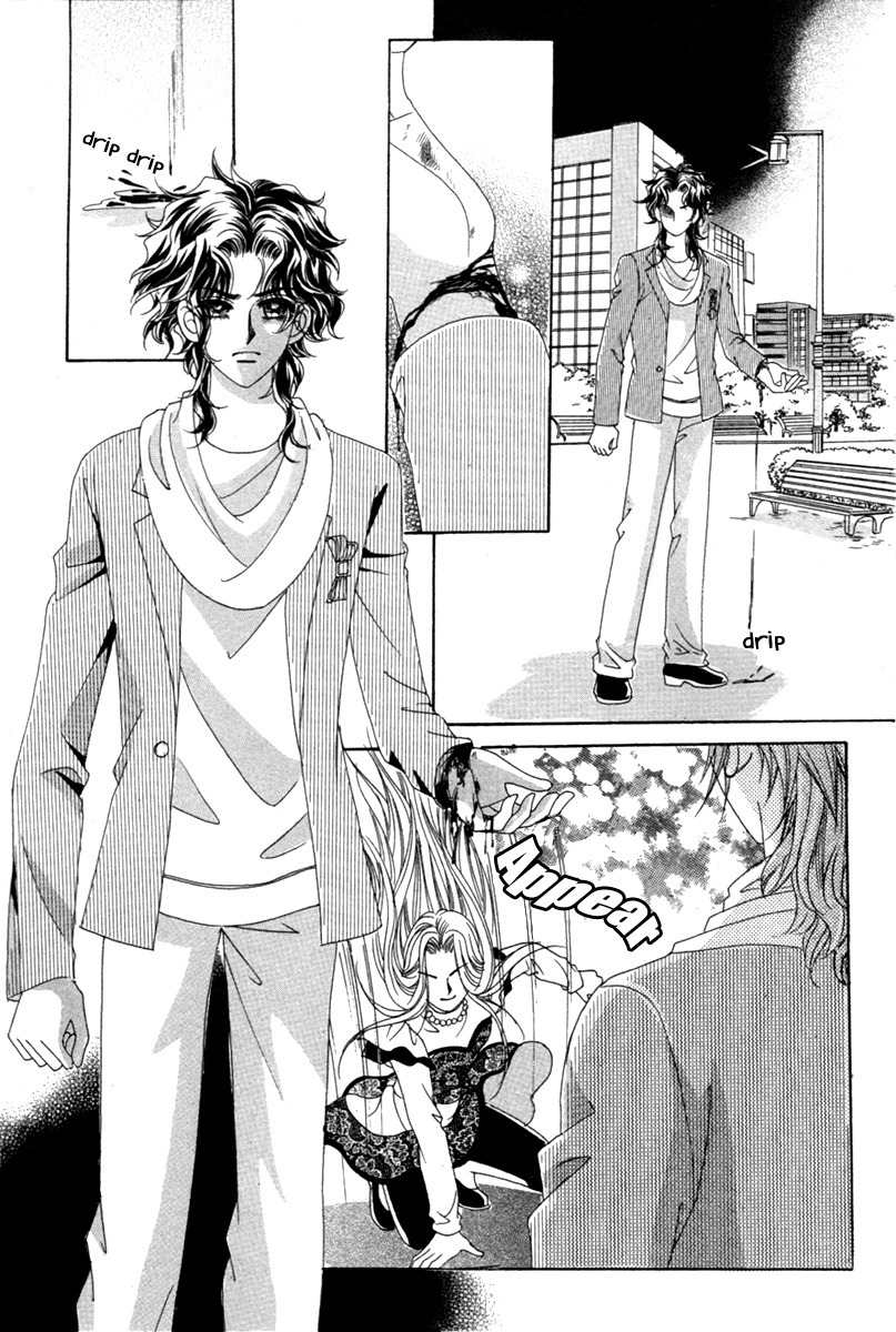 My Boyfriend is a Vampire Chapter 15 page 21 - Chapter 15
