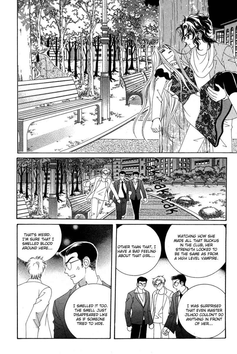 My Boyfriend is a Vampire Chapter 15 page 28 - Chapter 15
