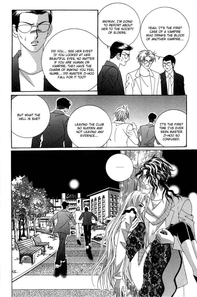 My Boyfriend is a Vampire Chapter 15 page 29 - Chapter 15