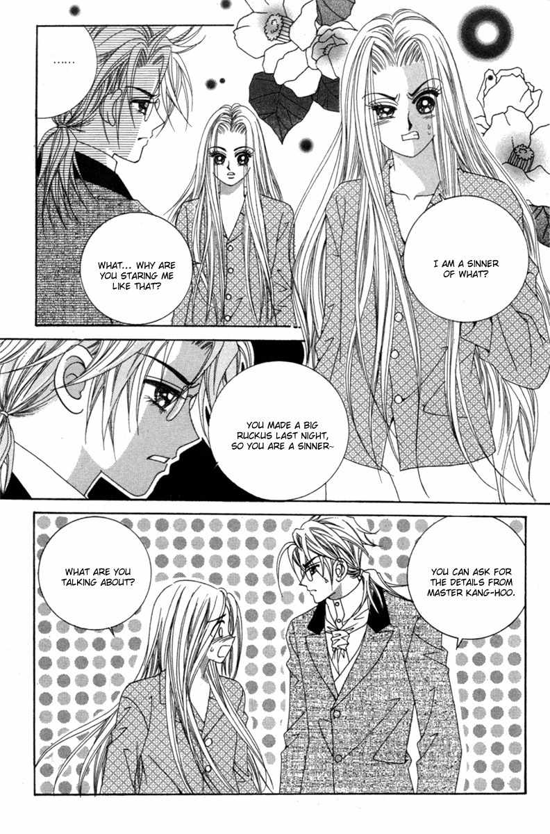 My Boyfriend is a Vampire Chapter 15 page 33 - Chapter 15