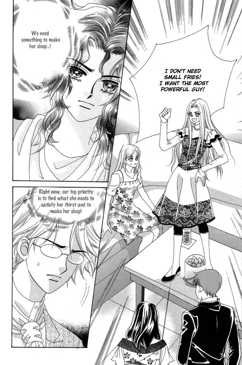 My Boyfriend is a Vampire Chapter 15 page 4 - Chapter 15