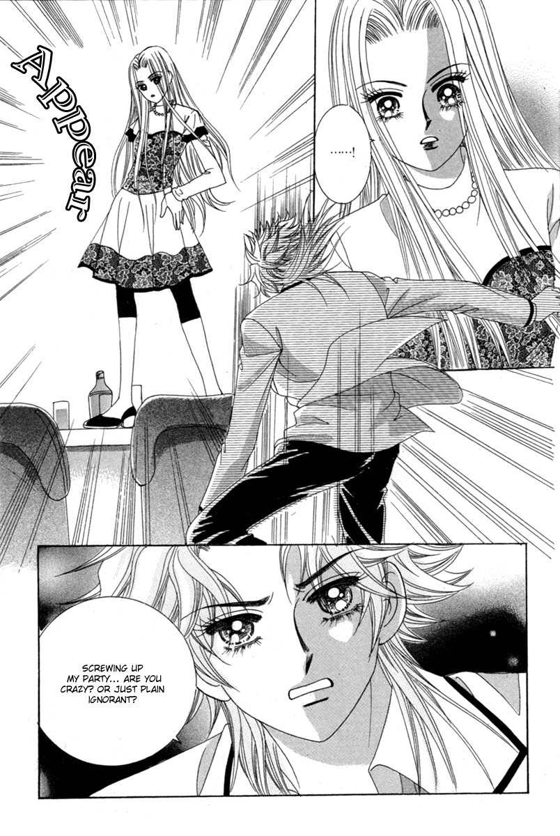 My Boyfriend is a Vampire Chapter 15 page 5 - Chapter 15