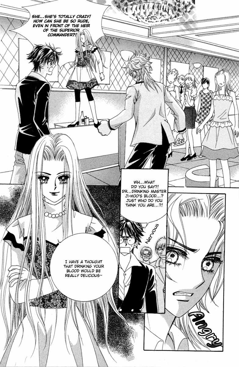 My Boyfriend is a Vampire Chapter 15 page 8 - Chapter 15