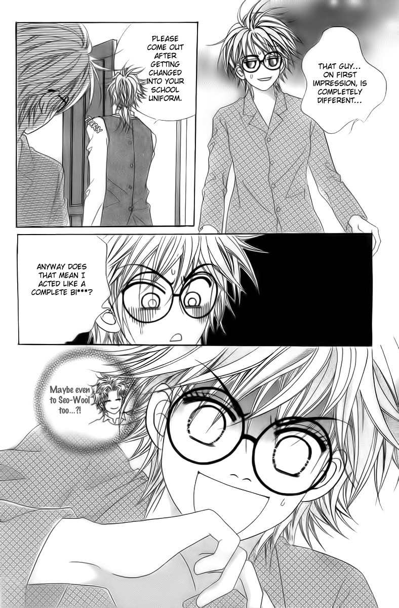 My Boyfriend is a Vampire Chapter 16 page 10 - Chapter 16