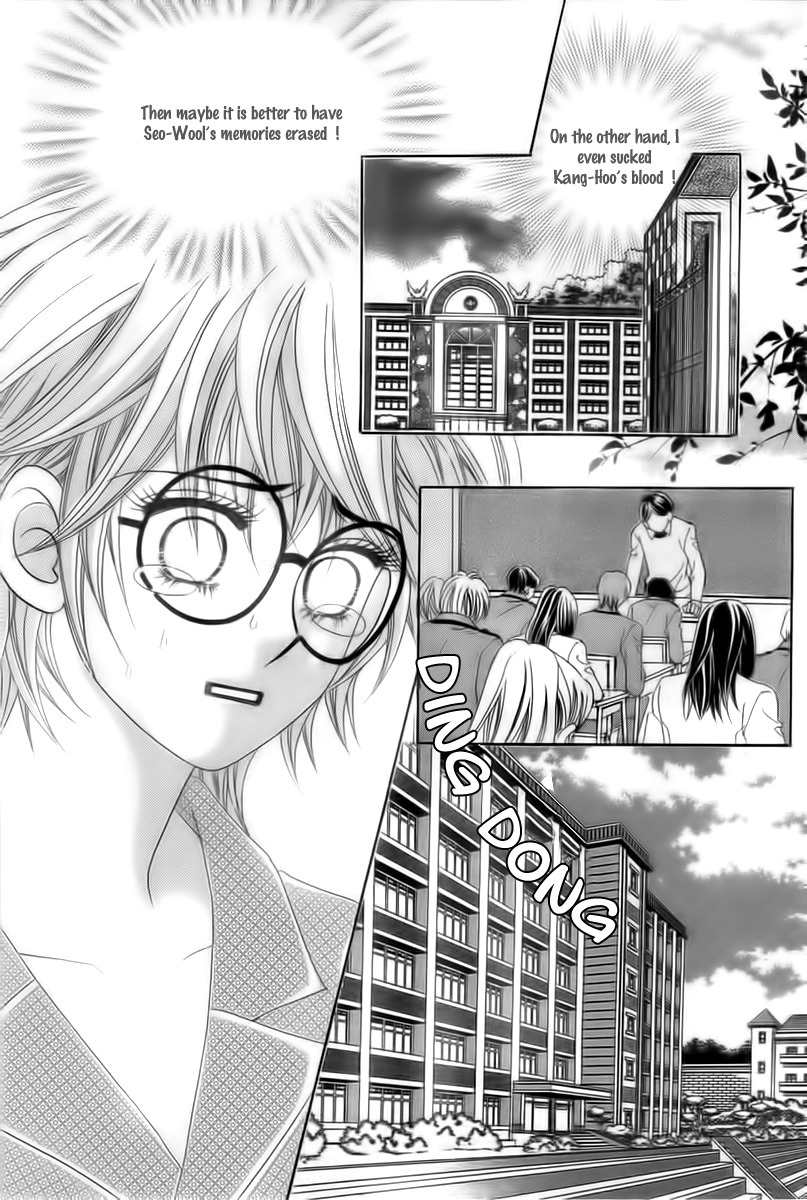 My Boyfriend is a Vampire Chapter 16 page 11 - Chapter 16